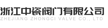 溫州瑞光印刷機(jī)械